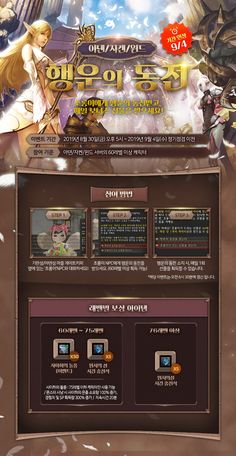 免费海报图片：为何越来越受欢迎？