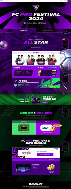 免费海报图片：是设计灵感的源泉？